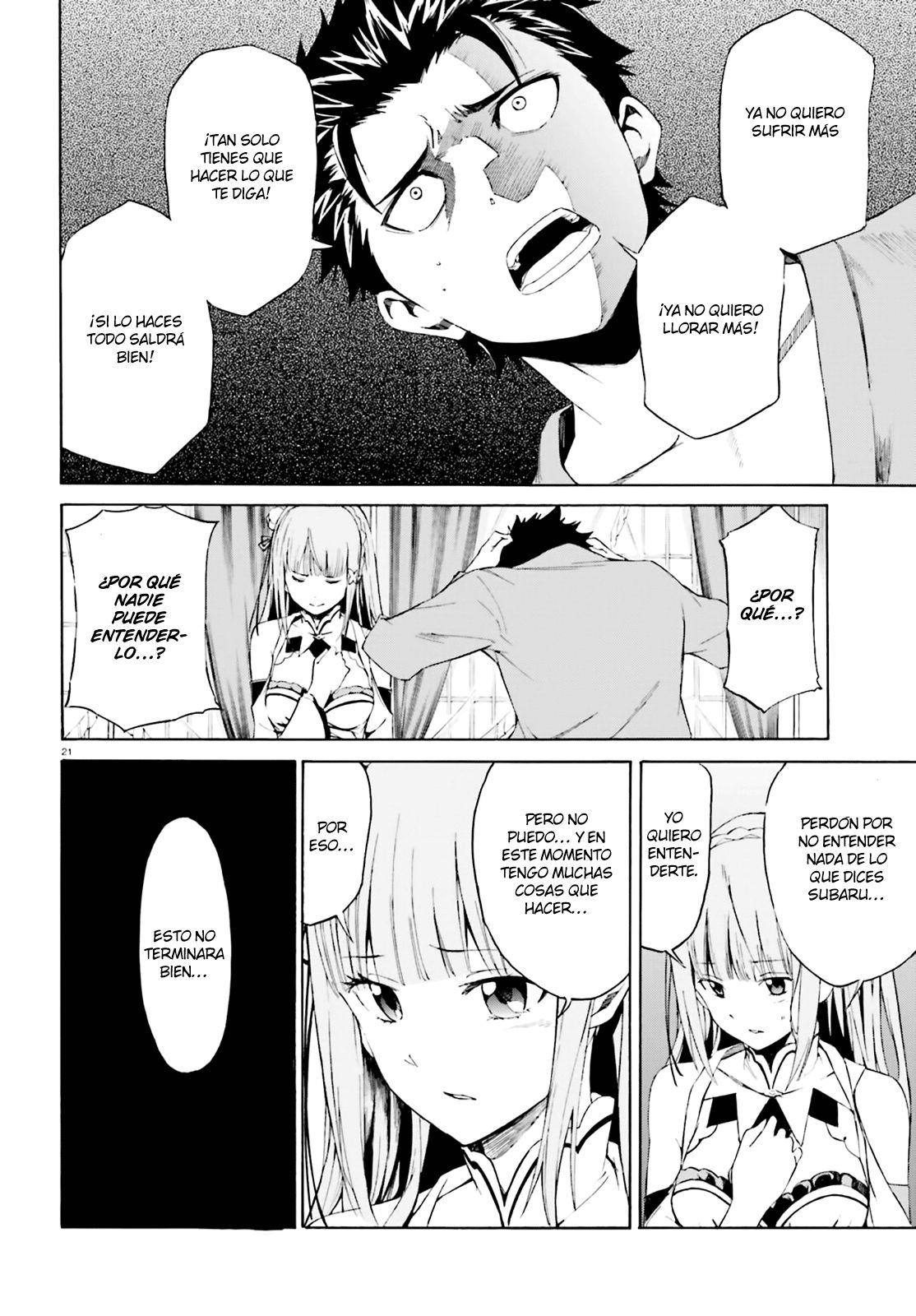 Read Re Zero kara Hajimeru Isekai Seikatsu (ES) Manga Online