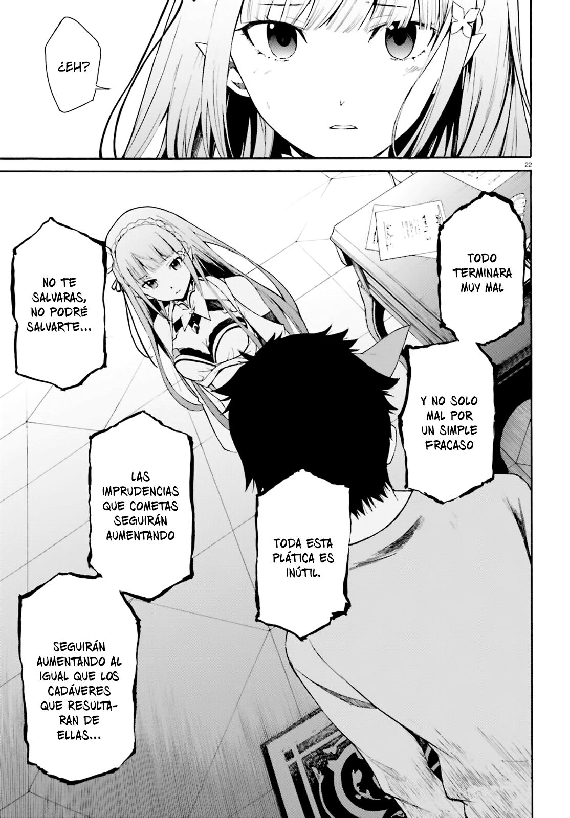 Read Re Zero kara Hajimeru Isekai Seikatsu (ES) Manga Online