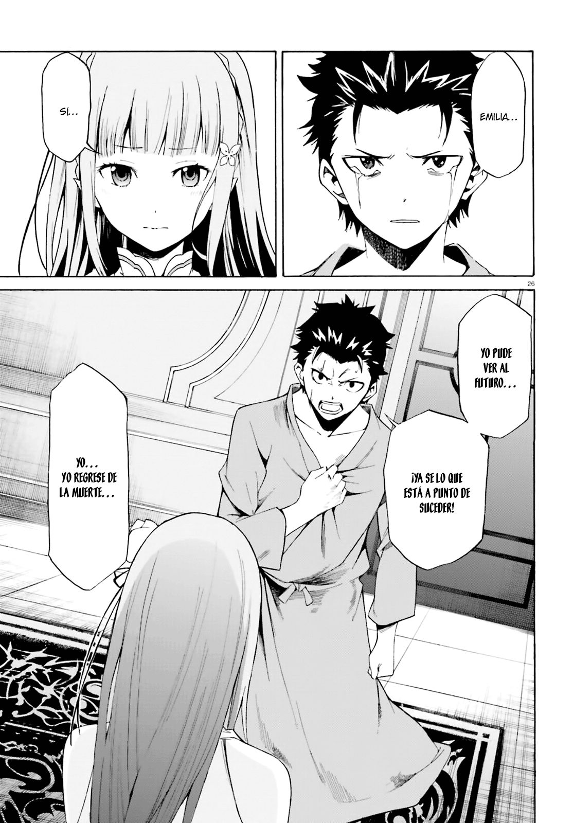 Read Re Zero kara Hajimeru Isekai Seikatsu (ES) Manga Online