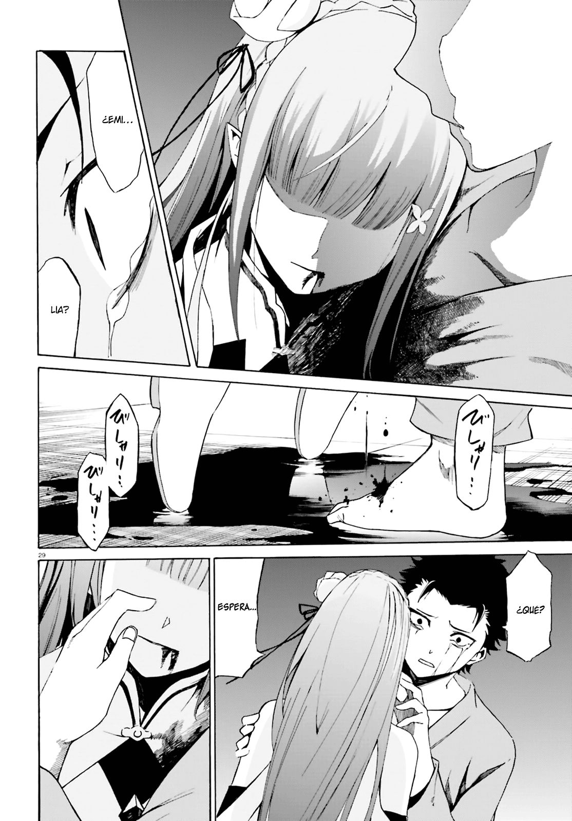 Read Re Zero kara Hajimeru Isekai Seikatsu (ES) Manga Online