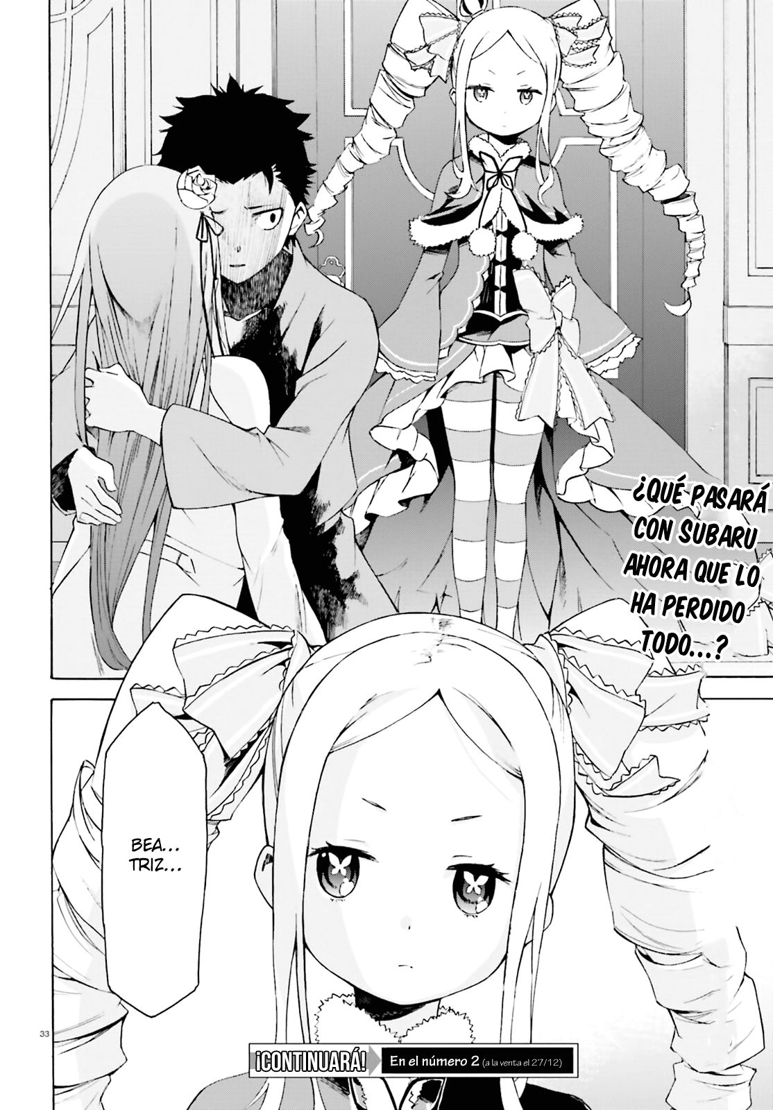 Read Re Zero kara Hajimeru Isekai Seikatsu (ES) Manga Online