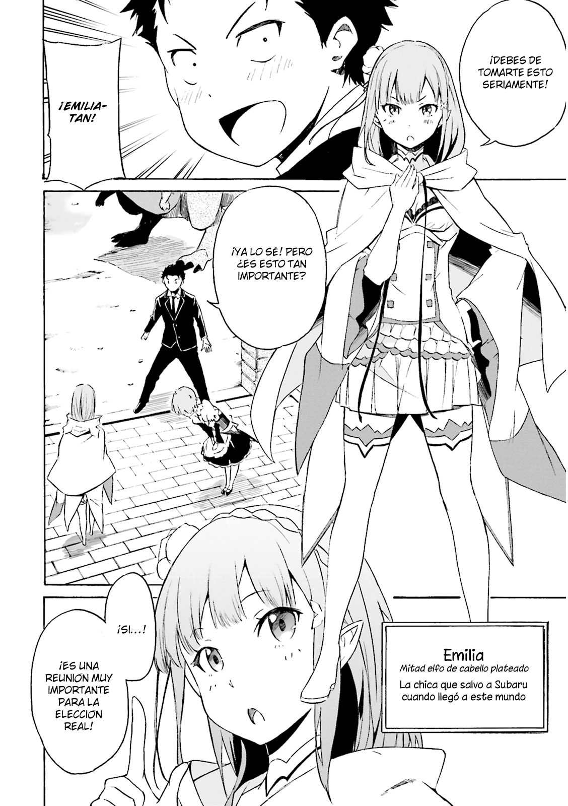 Read Re Zero kara Hajimeru Isekai Seikatsu (ES) Manga Online