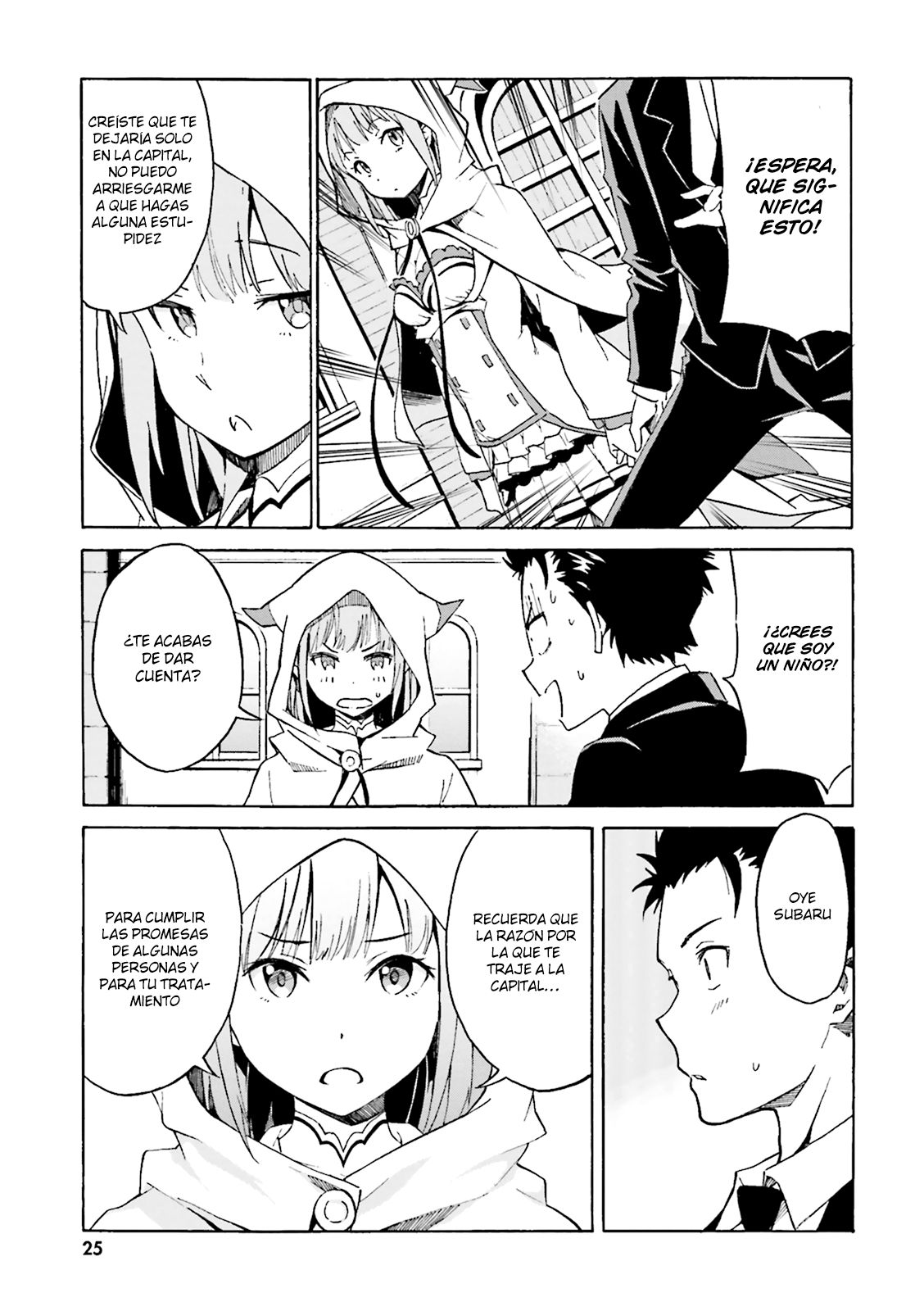 Read Re Zero kara Hajimeru Isekai Seikatsu (ES) Manga Online