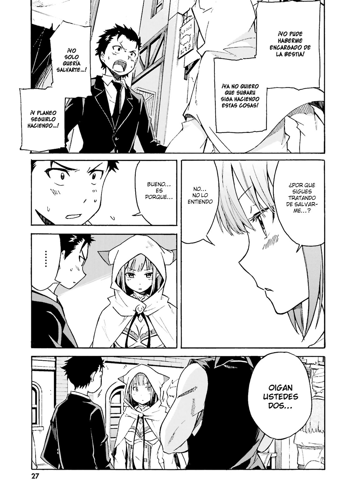 Read Re Zero kara Hajimeru Isekai Seikatsu (ES) Manga Online