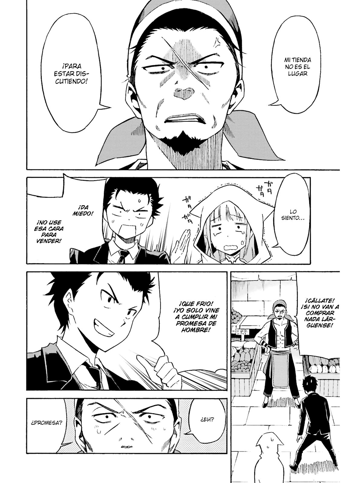 Read Re Zero kara Hajimeru Isekai Seikatsu (ES) Manga Online