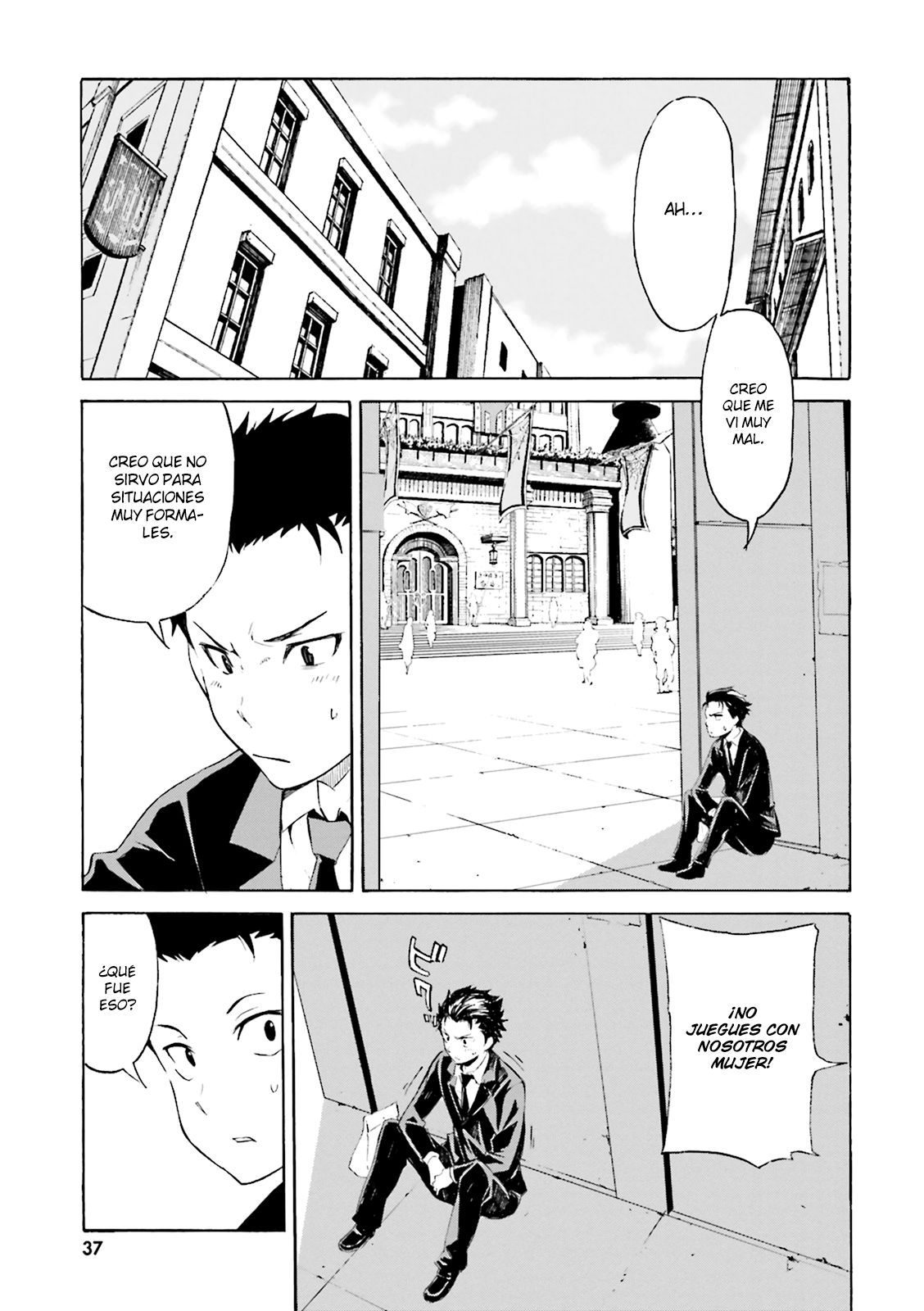 Read Re Zero kara Hajimeru Isekai Seikatsu (ES) Manga Online