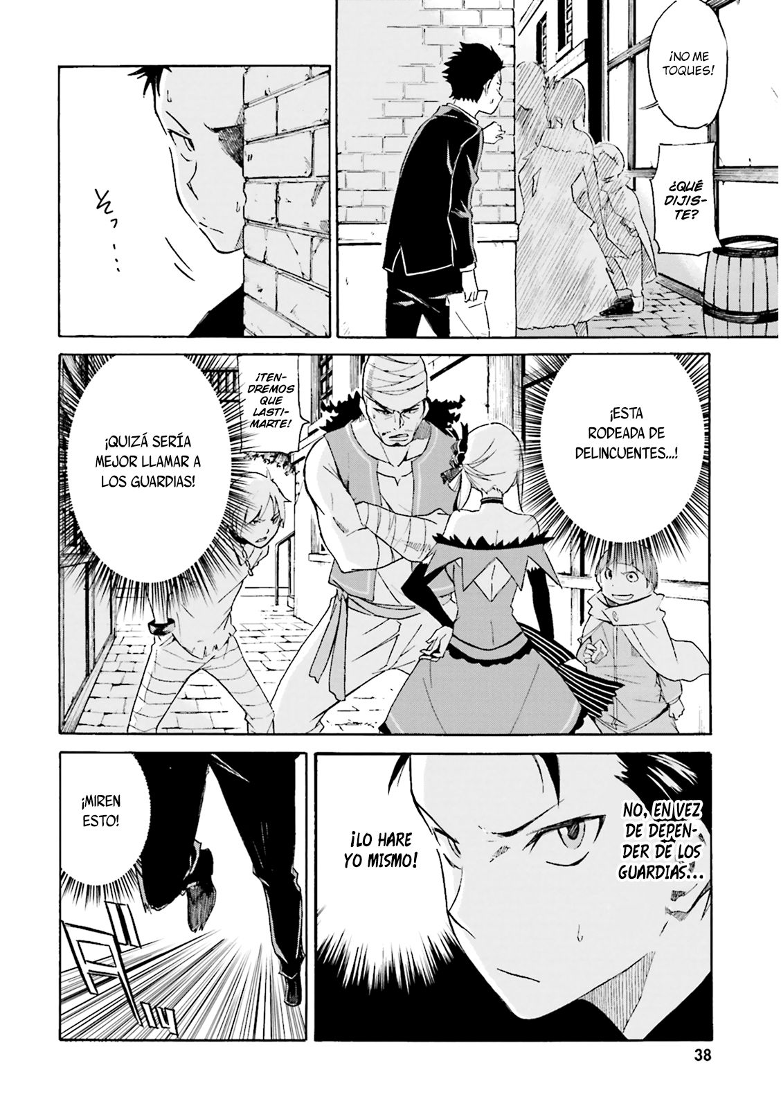 Read Re Zero kara Hajimeru Isekai Seikatsu (ES) Manga Online
