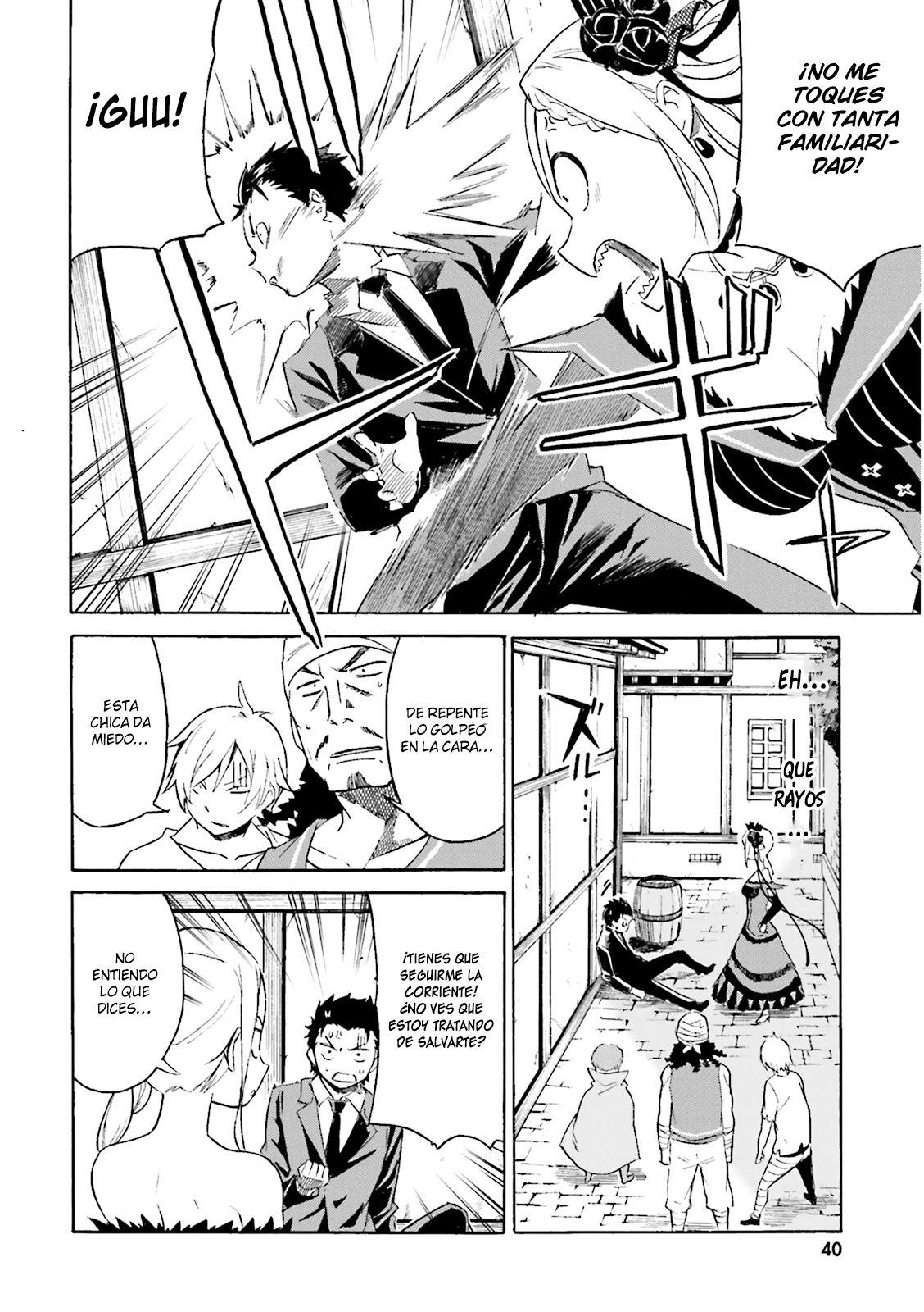 Read Re Zero kara Hajimeru Isekai Seikatsu (ES) Manga Online
