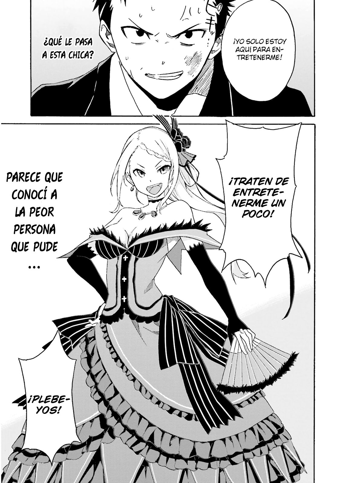 Read Re Zero kara Hajimeru Isekai Seikatsu (ES) Manga Online