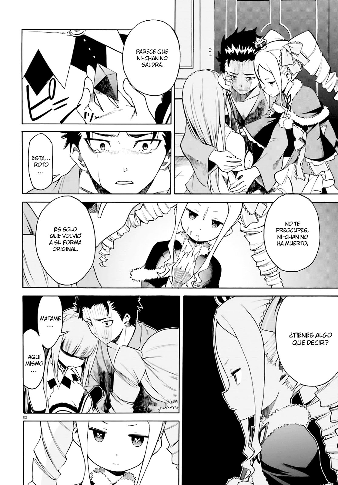 Read Re Zero kara Hajimeru Isekai Seikatsu (ES) Manga Online