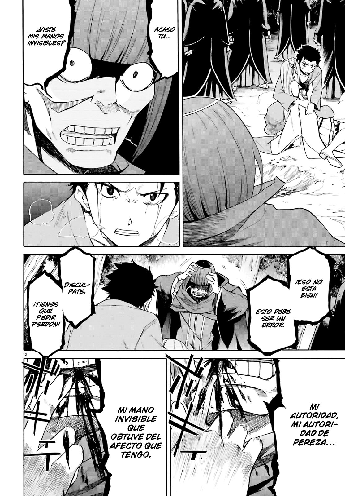 Read Re Zero kara Hajimeru Isekai Seikatsu (ES) Manga Online