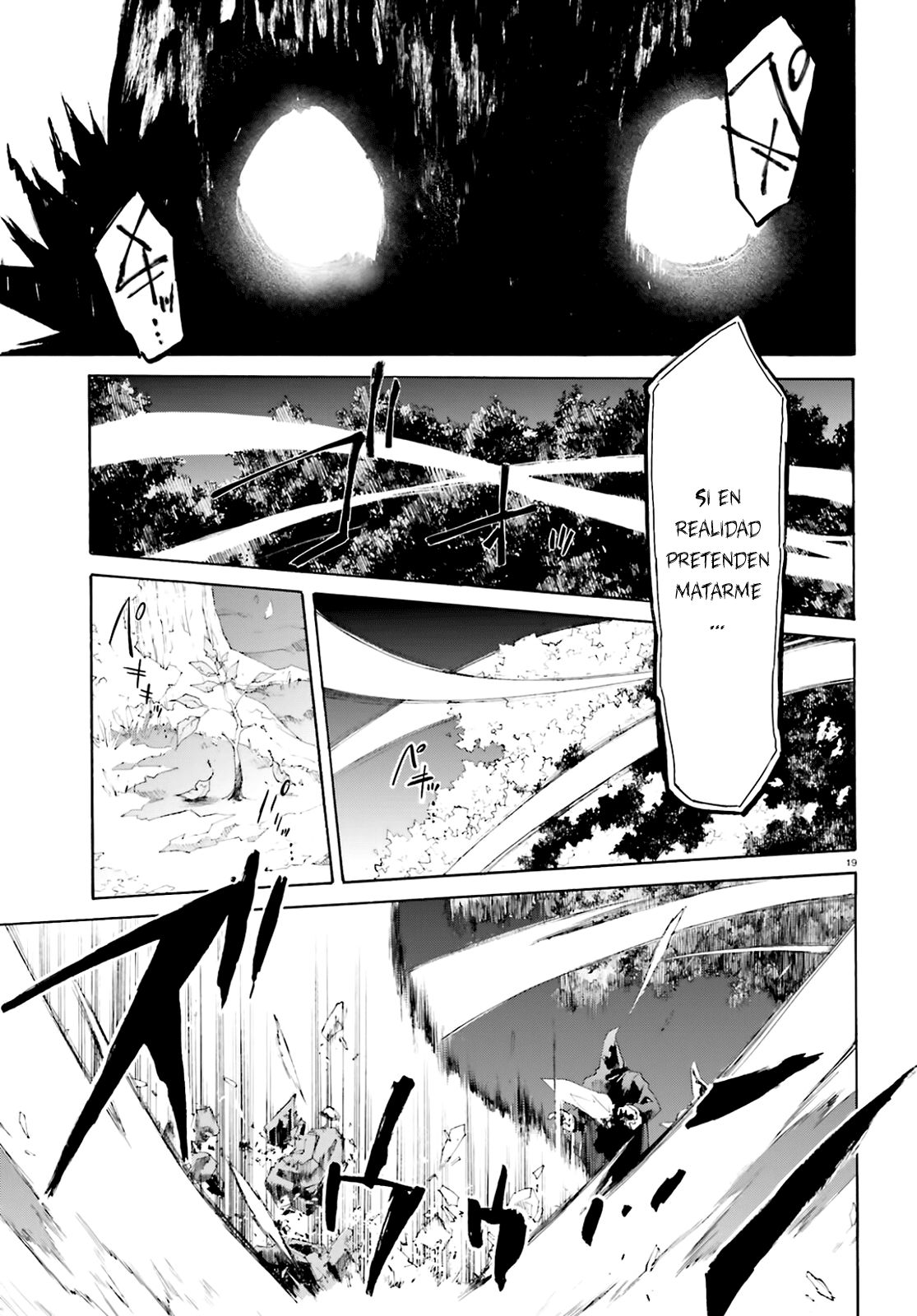 Read Re Zero kara Hajimeru Isekai Seikatsu (ES) Manga Online