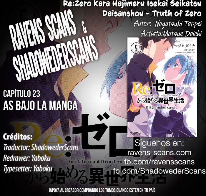 Read Re Zero kara Hajimeru Isekai Seikatsu (ES) Manga Online