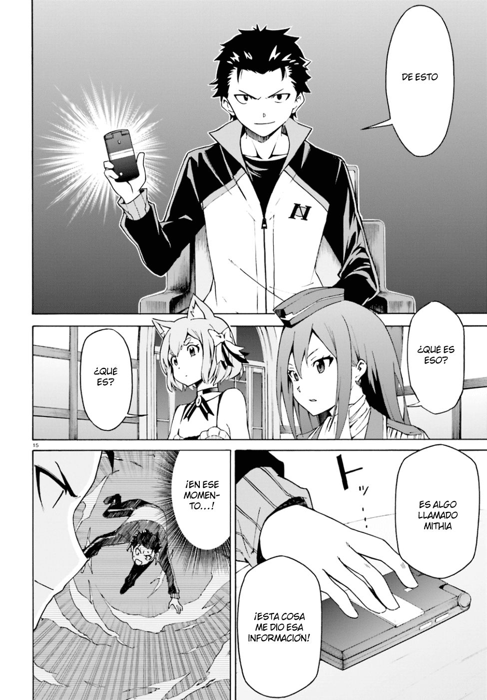 Read Re Zero kara Hajimeru Isekai Seikatsu (ES) Manga Online