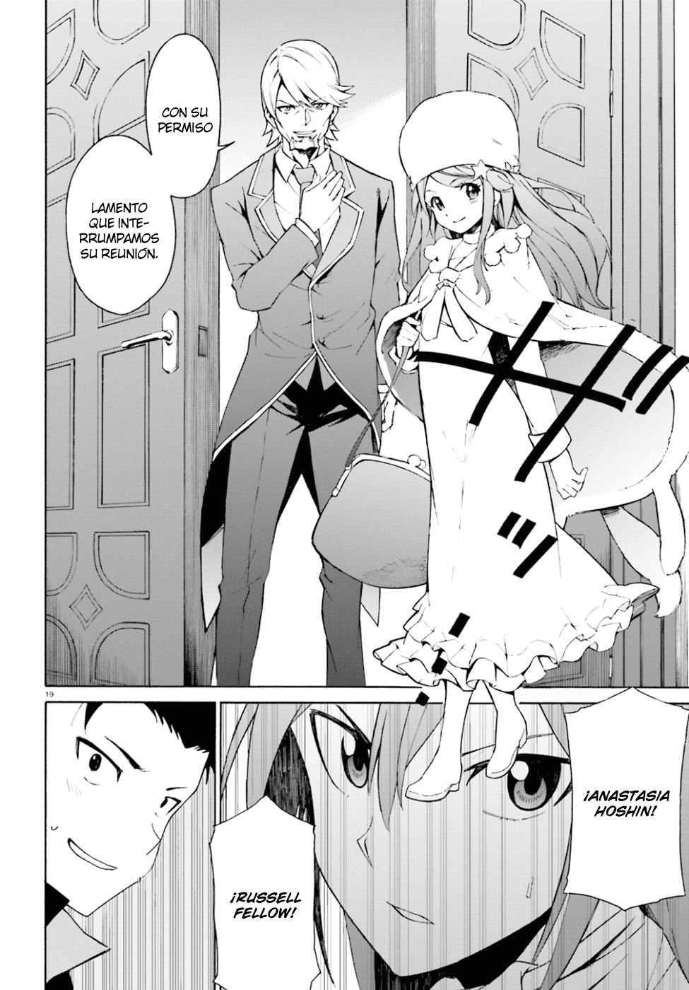 Read Re Zero kara Hajimeru Isekai Seikatsu (ES) Manga Online