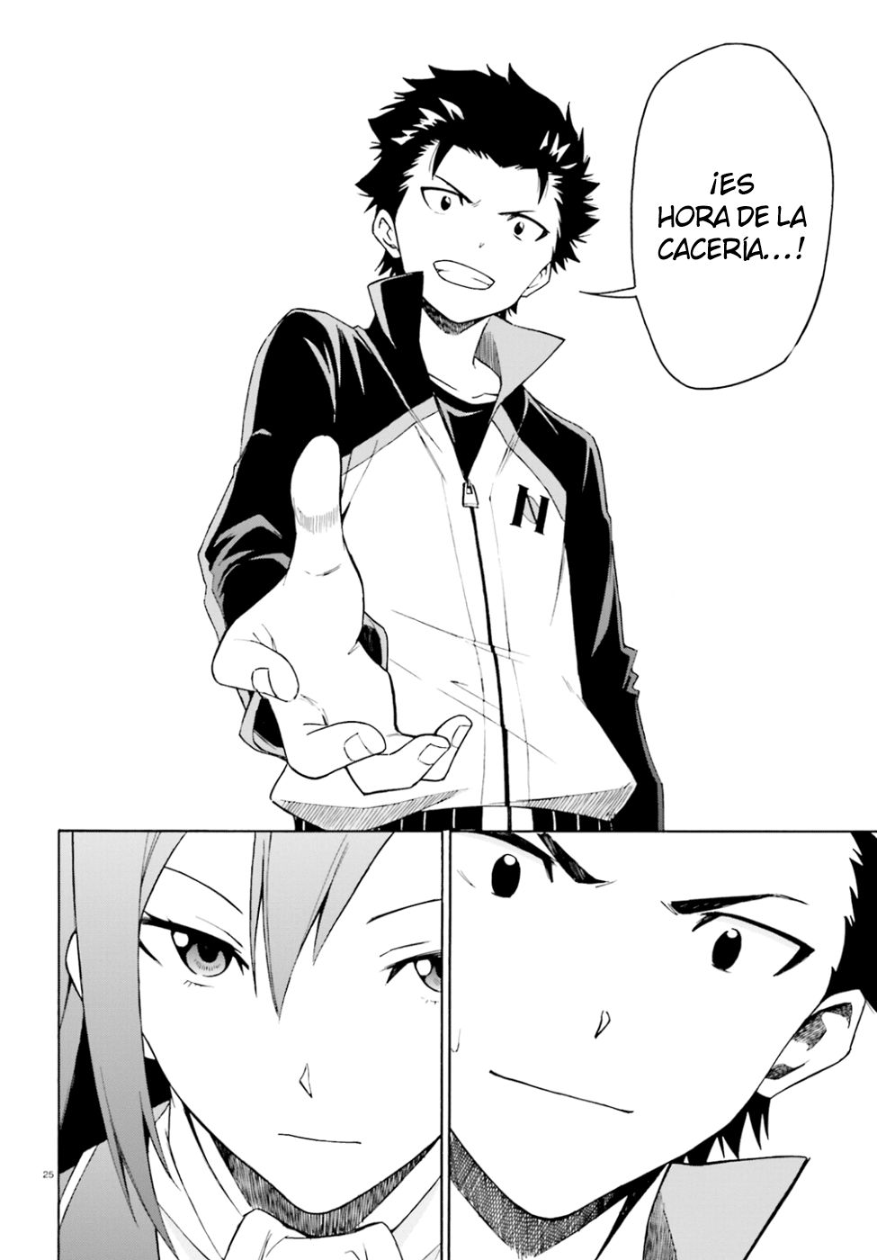 Read Re Zero kara Hajimeru Isekai Seikatsu (ES) Manga Online