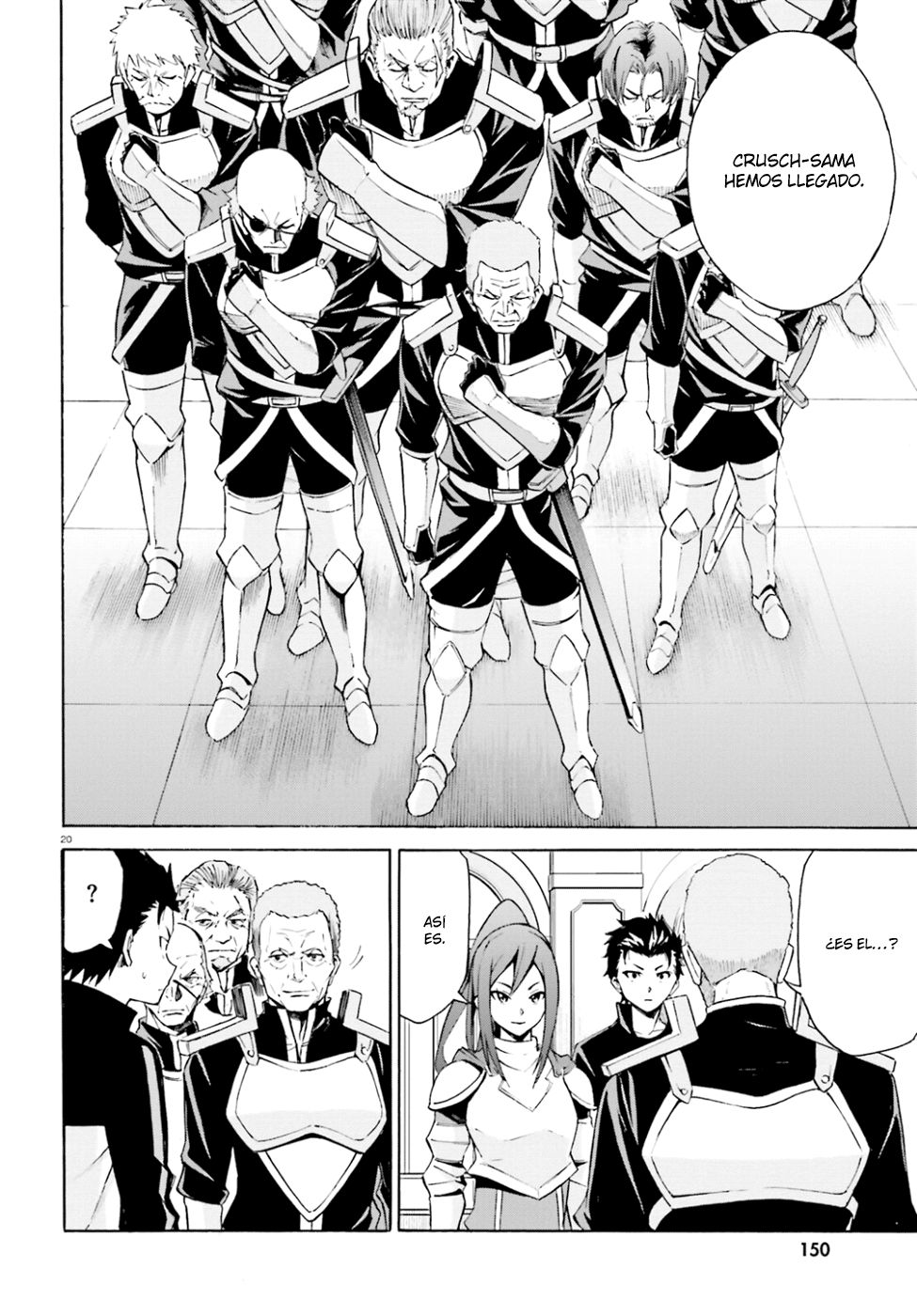 Read Re Zero kara Hajimeru Isekai Seikatsu (ES) Manga Online