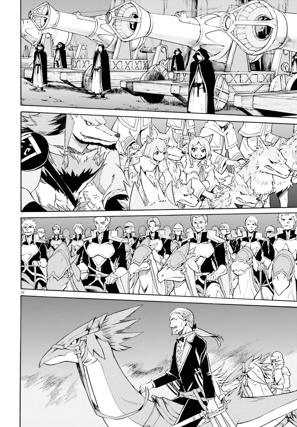 Read Re Zero kara Hajimeru Isekai Seikatsu (ES) Manga Online