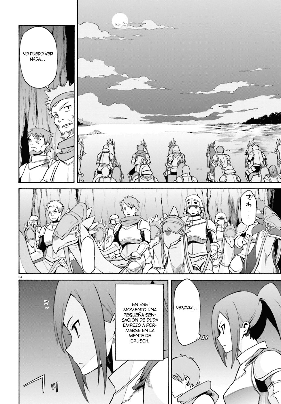 Read Re Zero kara Hajimeru Isekai Seikatsu (ES) Manga Online
