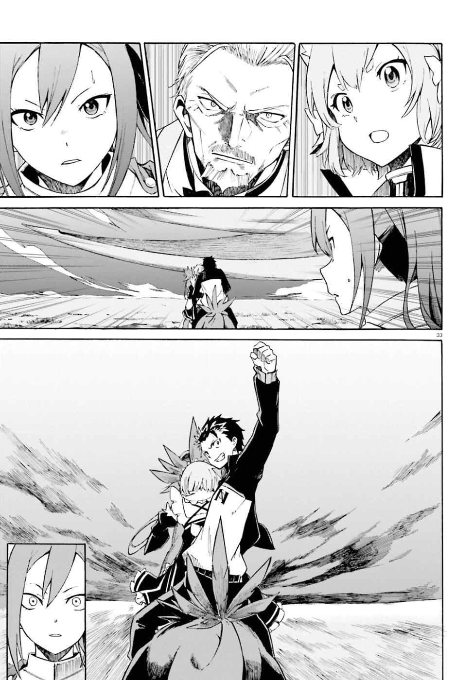 Read Re Zero kara Hajimeru Isekai Seikatsu (ES) Manga Online