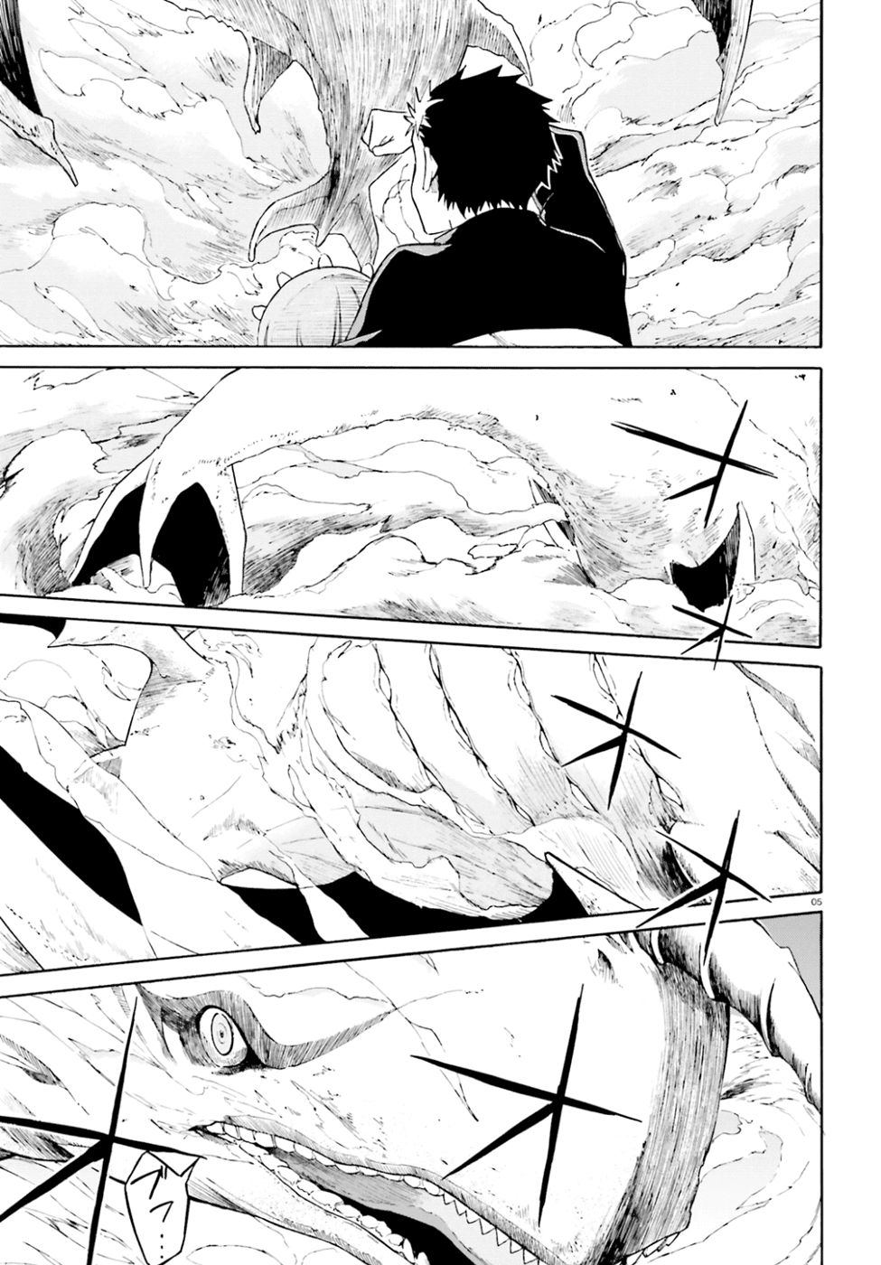Read Re Zero kara Hajimeru Isekai Seikatsu (ES) Manga Online