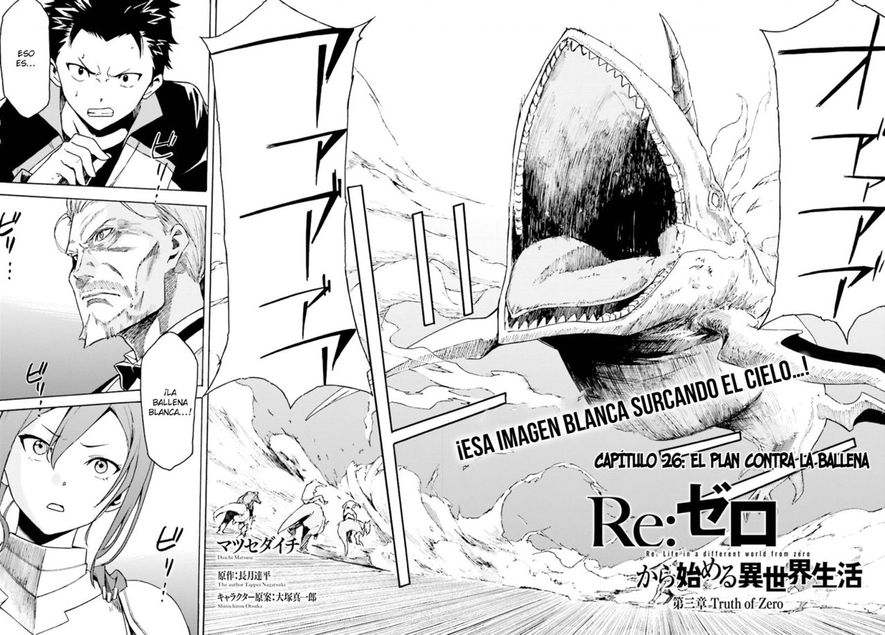 Read Re Zero kara Hajimeru Isekai Seikatsu (ES) Manga Online
