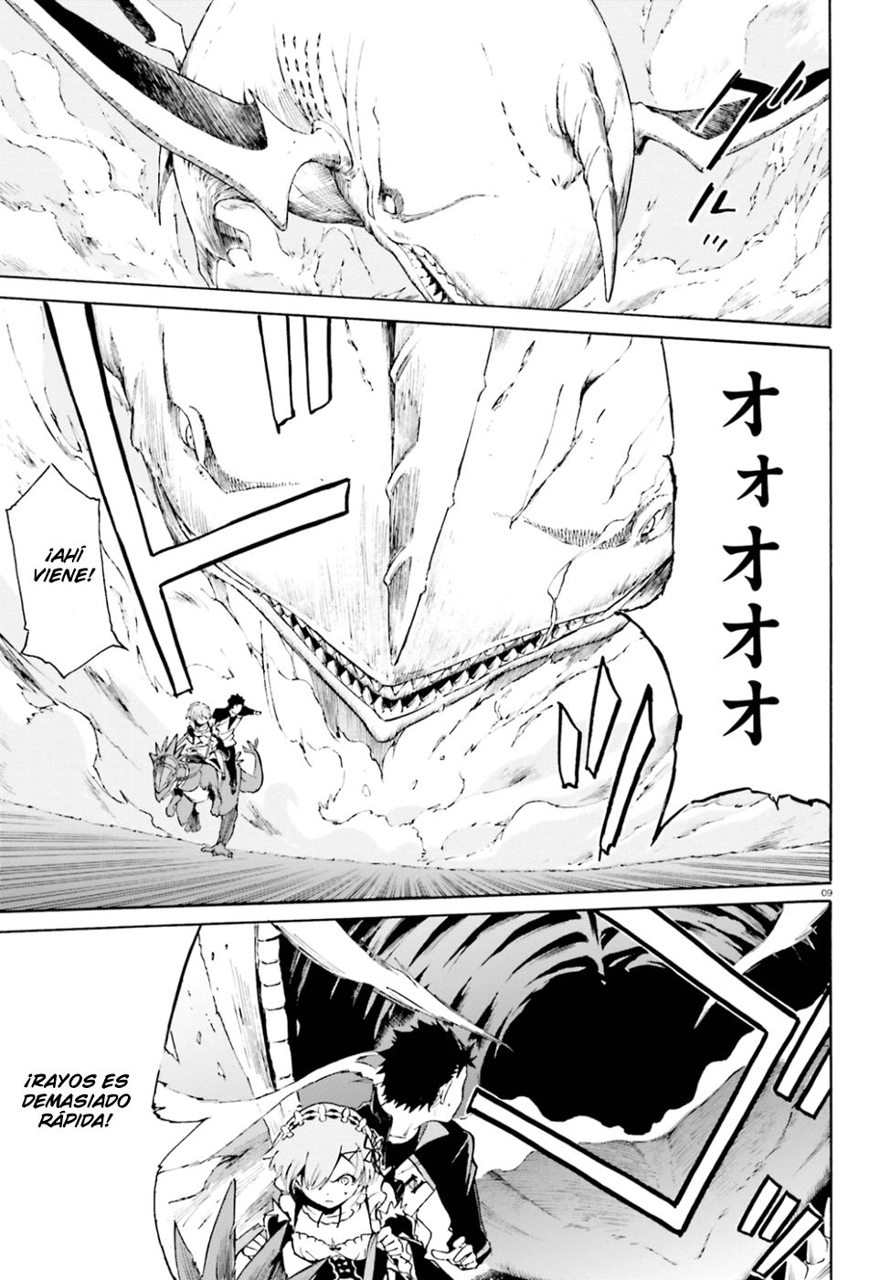 Read Re Zero kara Hajimeru Isekai Seikatsu (ES) Manga Online