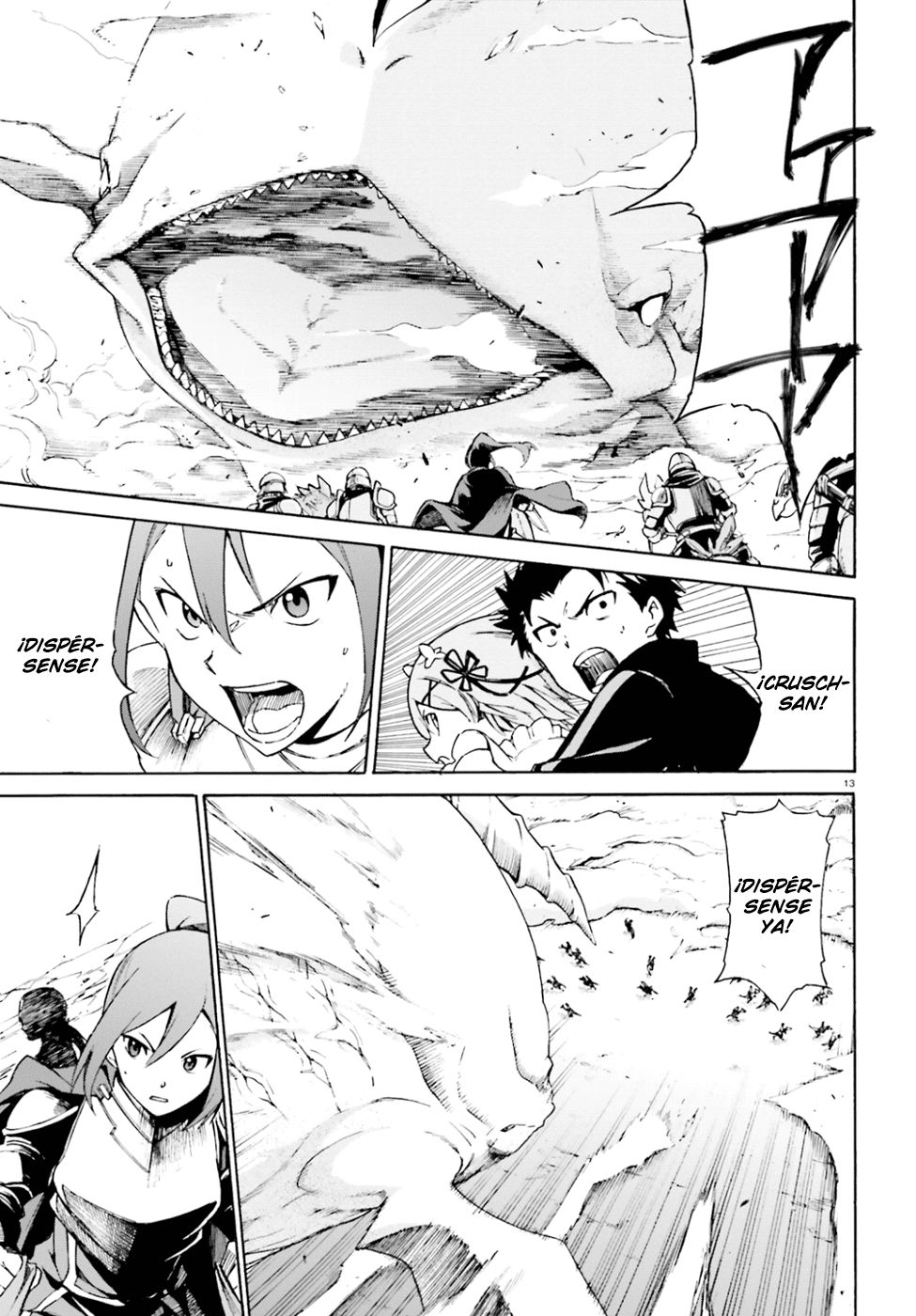 Read Re Zero kara Hajimeru Isekai Seikatsu (ES) Manga Online