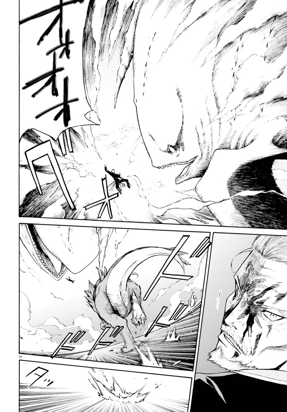 Read Re Zero kara Hajimeru Isekai Seikatsu (ES) Manga Online