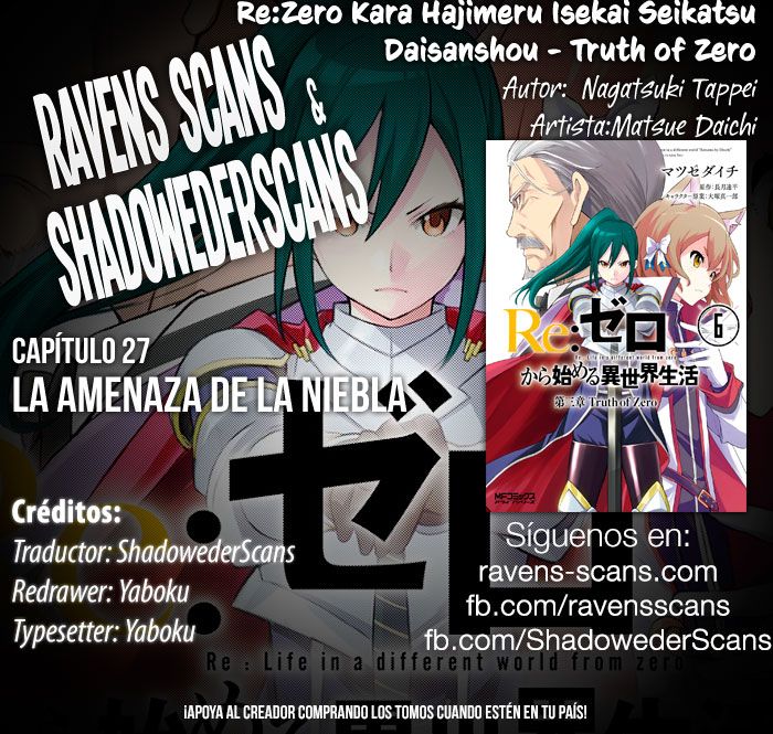 Read Re Zero kara Hajimeru Isekai Seikatsu (ES) Manga Online
