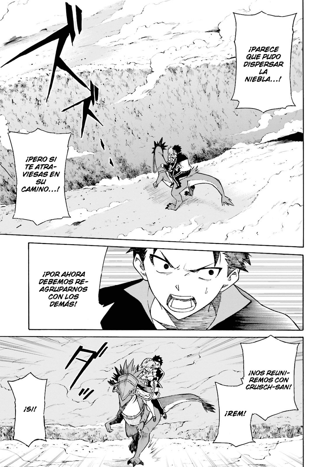 Read Re Zero kara Hajimeru Isekai Seikatsu (ES) Manga Online