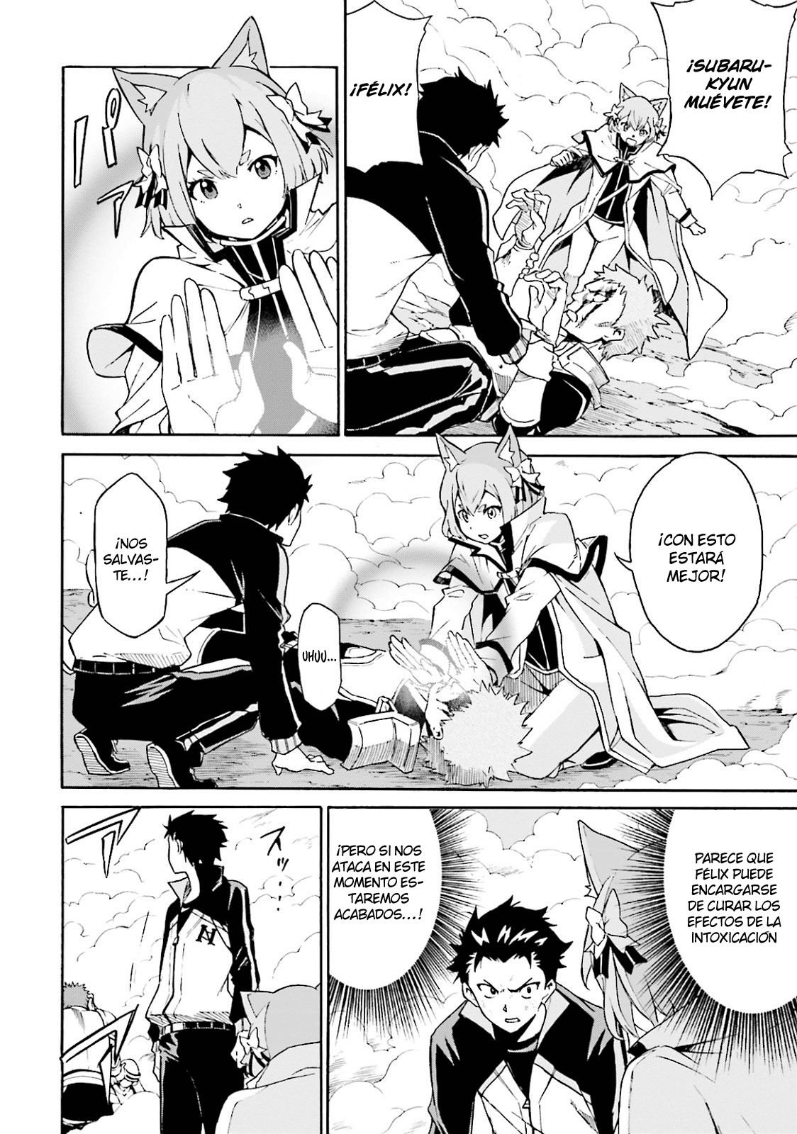 Read Re Zero kara Hajimeru Isekai Seikatsu (ES) Manga Online