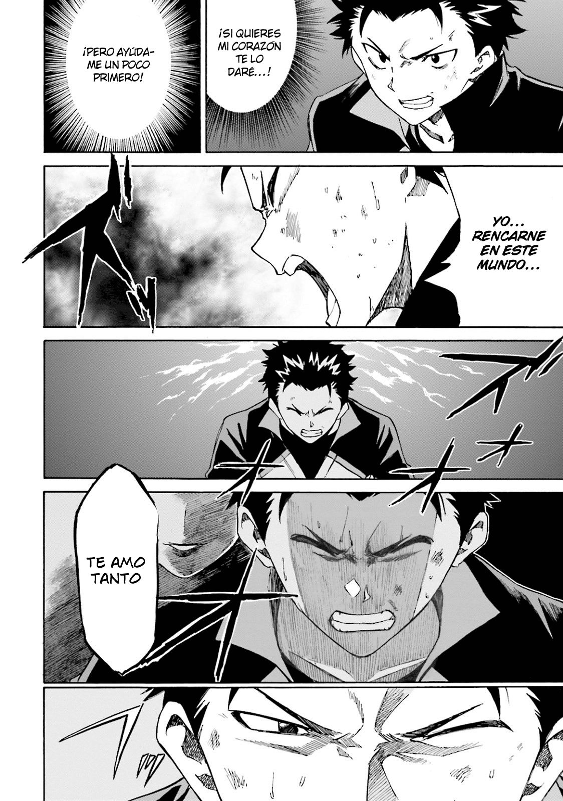 Read Re Zero kara Hajimeru Isekai Seikatsu (ES) Manga Online