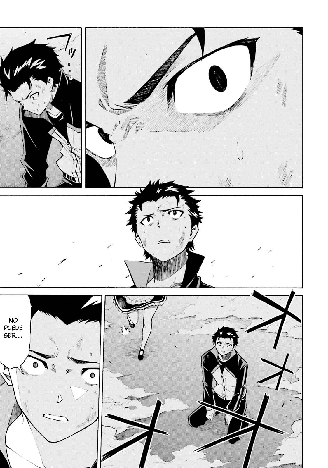 Read Re Zero kara Hajimeru Isekai Seikatsu (ES) Manga Online
