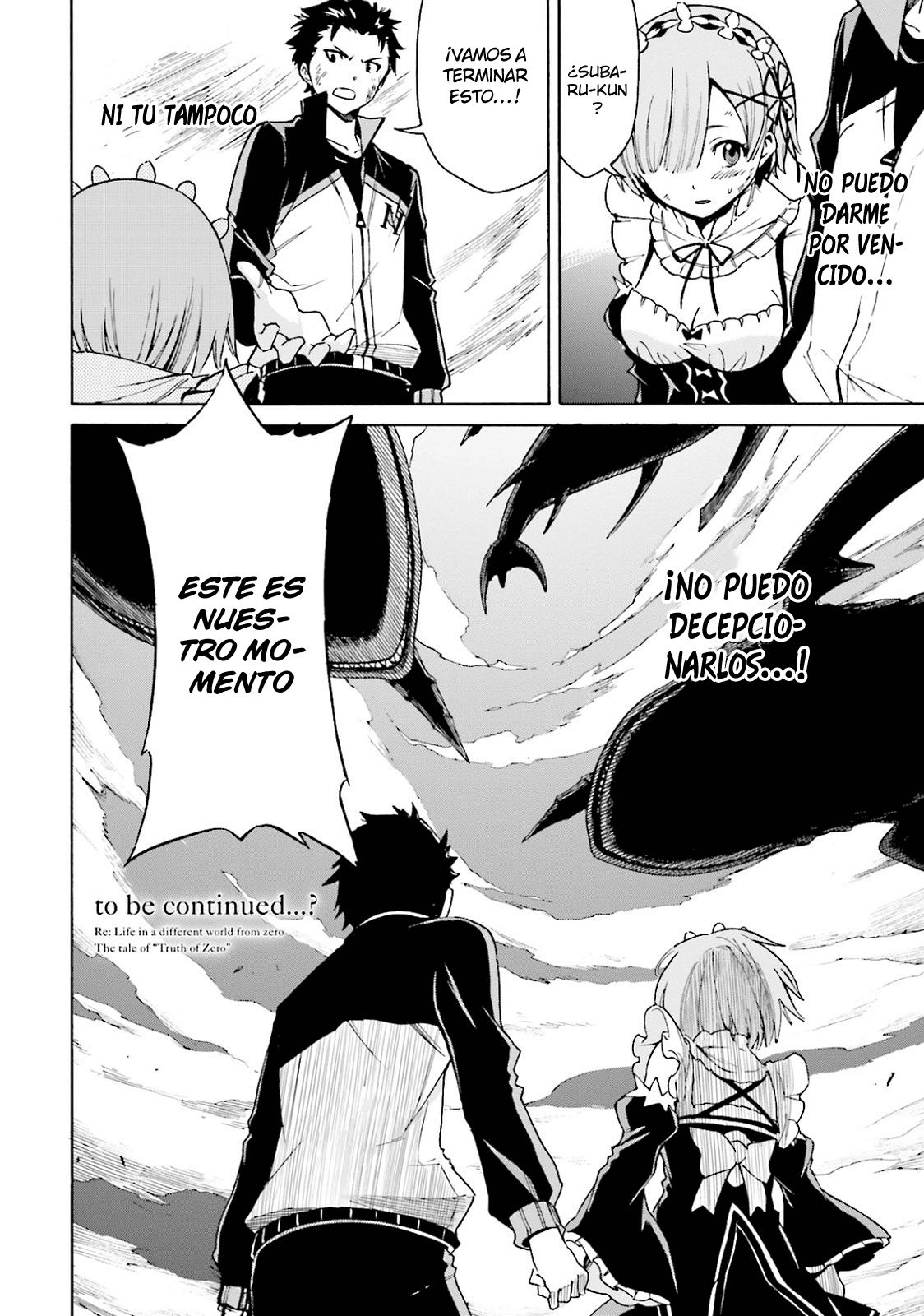 Read Re Zero kara Hajimeru Isekai Seikatsu (ES) Manga Online