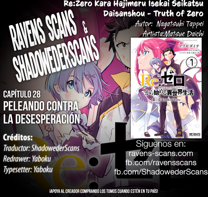 Read Re Zero kara Hajimeru Isekai Seikatsu (ES) Manga Online