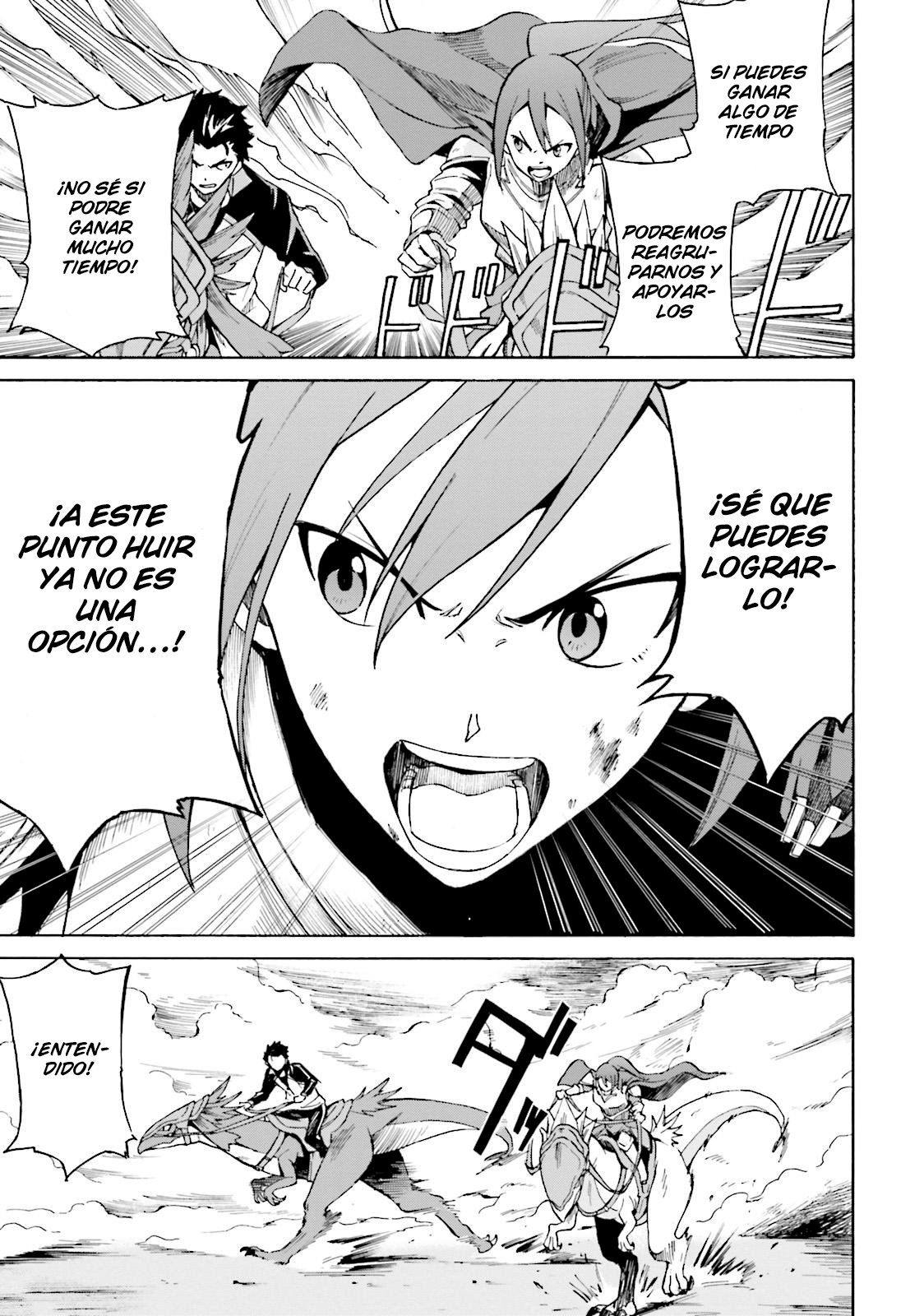 Read Re Zero kara Hajimeru Isekai Seikatsu (ES) Manga Online