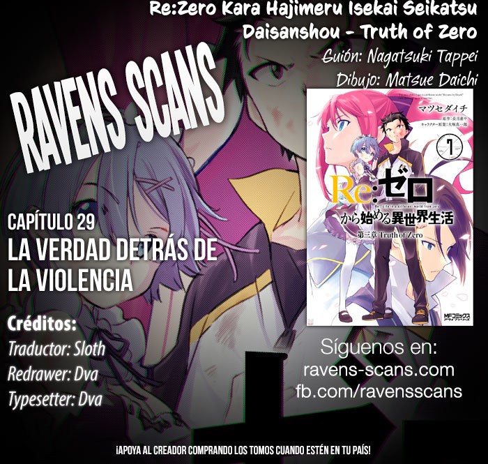 Read Re Zero kara Hajimeru Isekai Seikatsu (ES) Manga Online