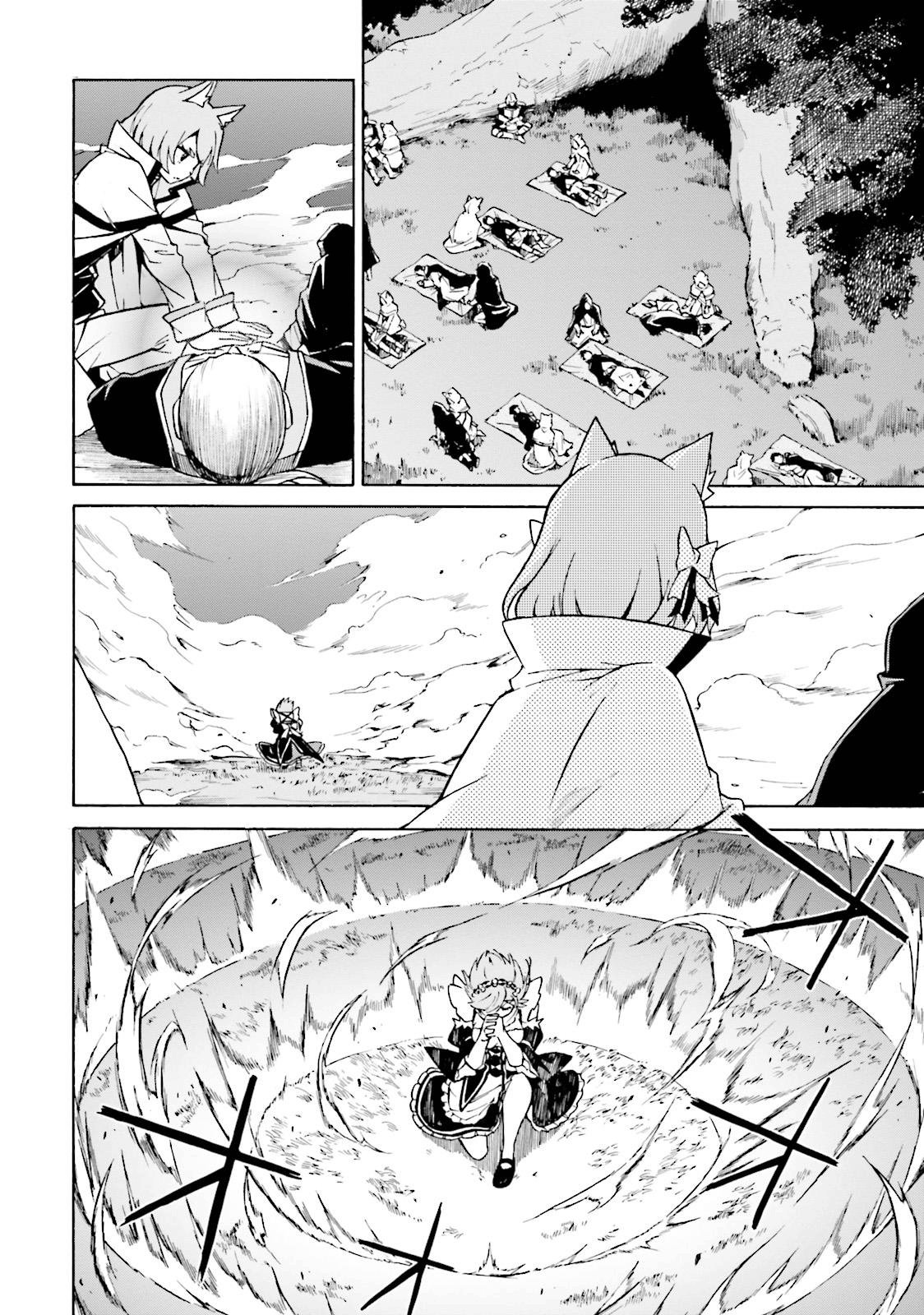 Read Re Zero kara Hajimeru Isekai Seikatsu (ES) Manga Online