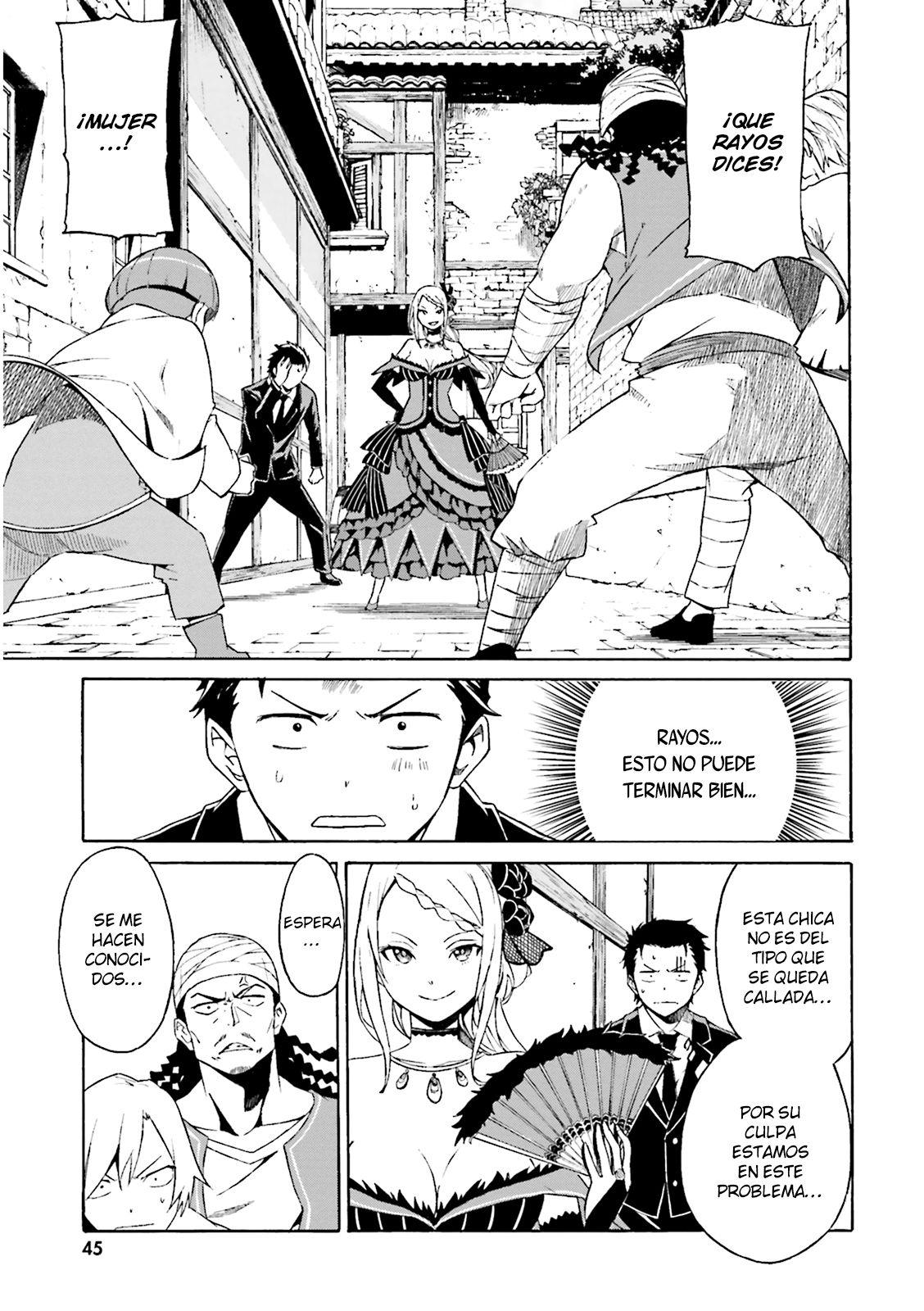 Read Re Zero kara Hajimeru Isekai Seikatsu (ES) Manga Online