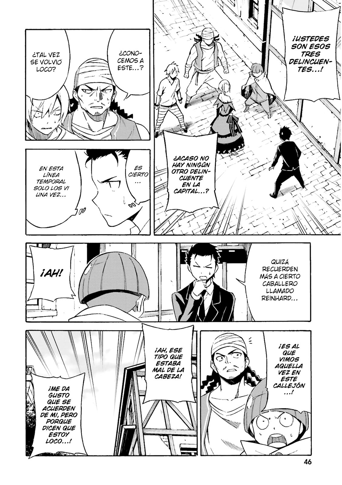 Read Re Zero kara Hajimeru Isekai Seikatsu (ES) Manga Online