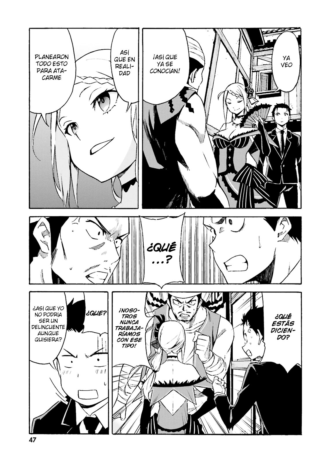 Read Re Zero kara Hajimeru Isekai Seikatsu (ES) Manga Online