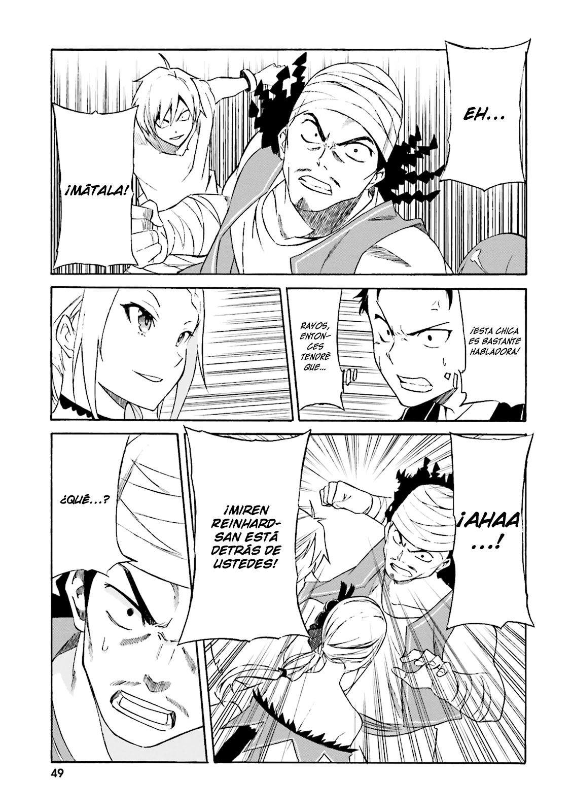 Read Re Zero kara Hajimeru Isekai Seikatsu (ES) Manga Online