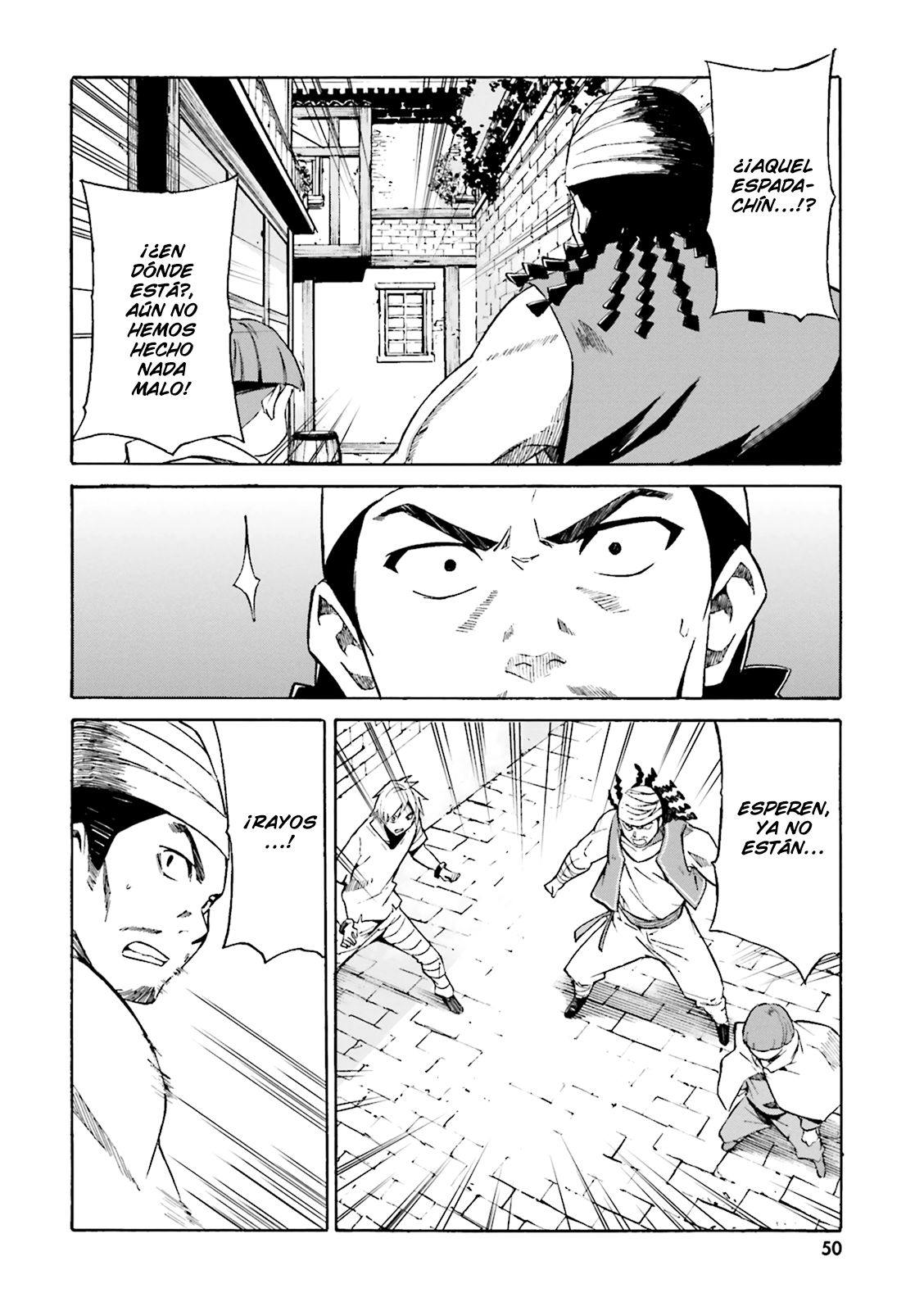 Read Re Zero kara Hajimeru Isekai Seikatsu (ES) Manga Online