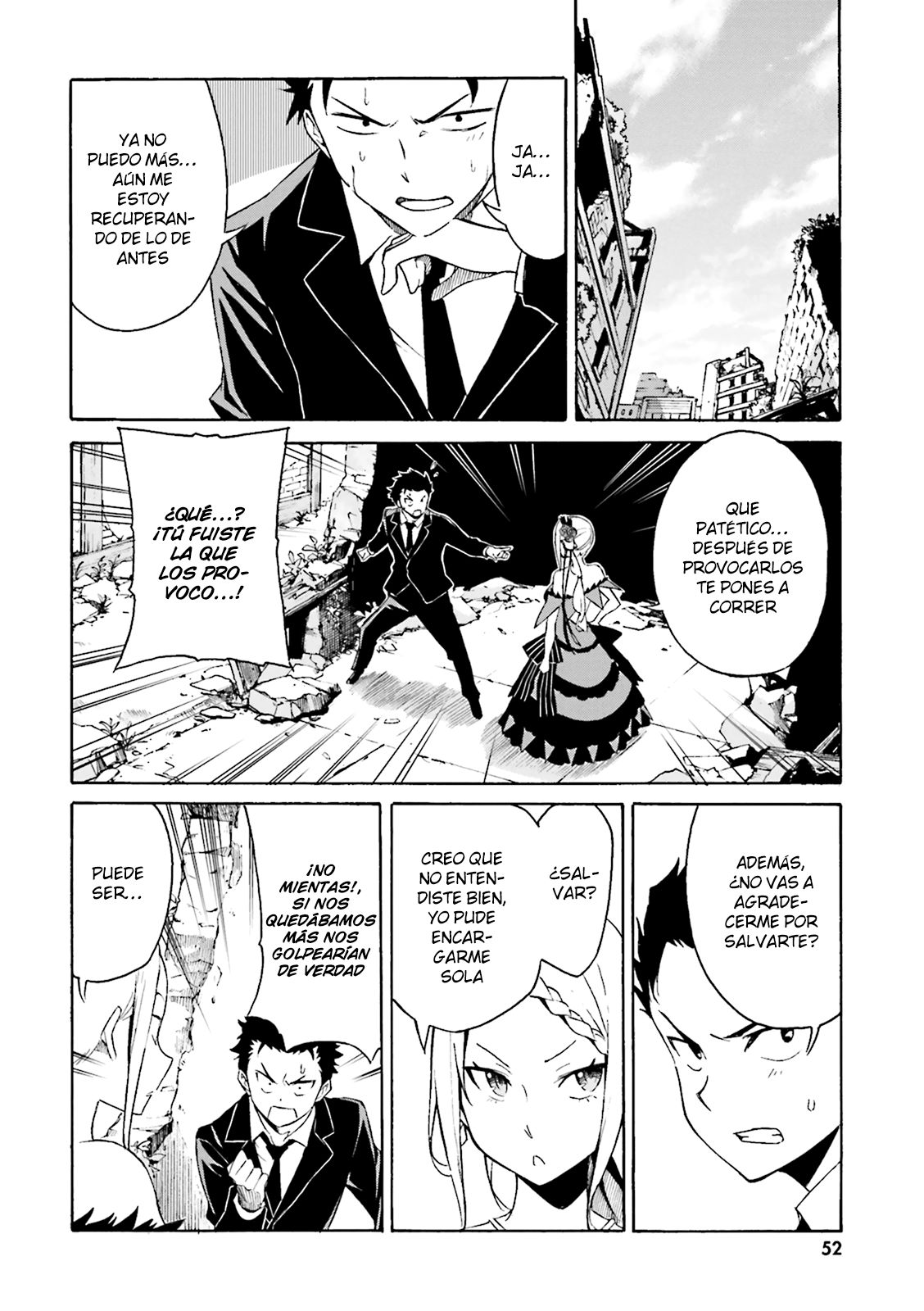 Read Re Zero kara Hajimeru Isekai Seikatsu (ES) Manga Online