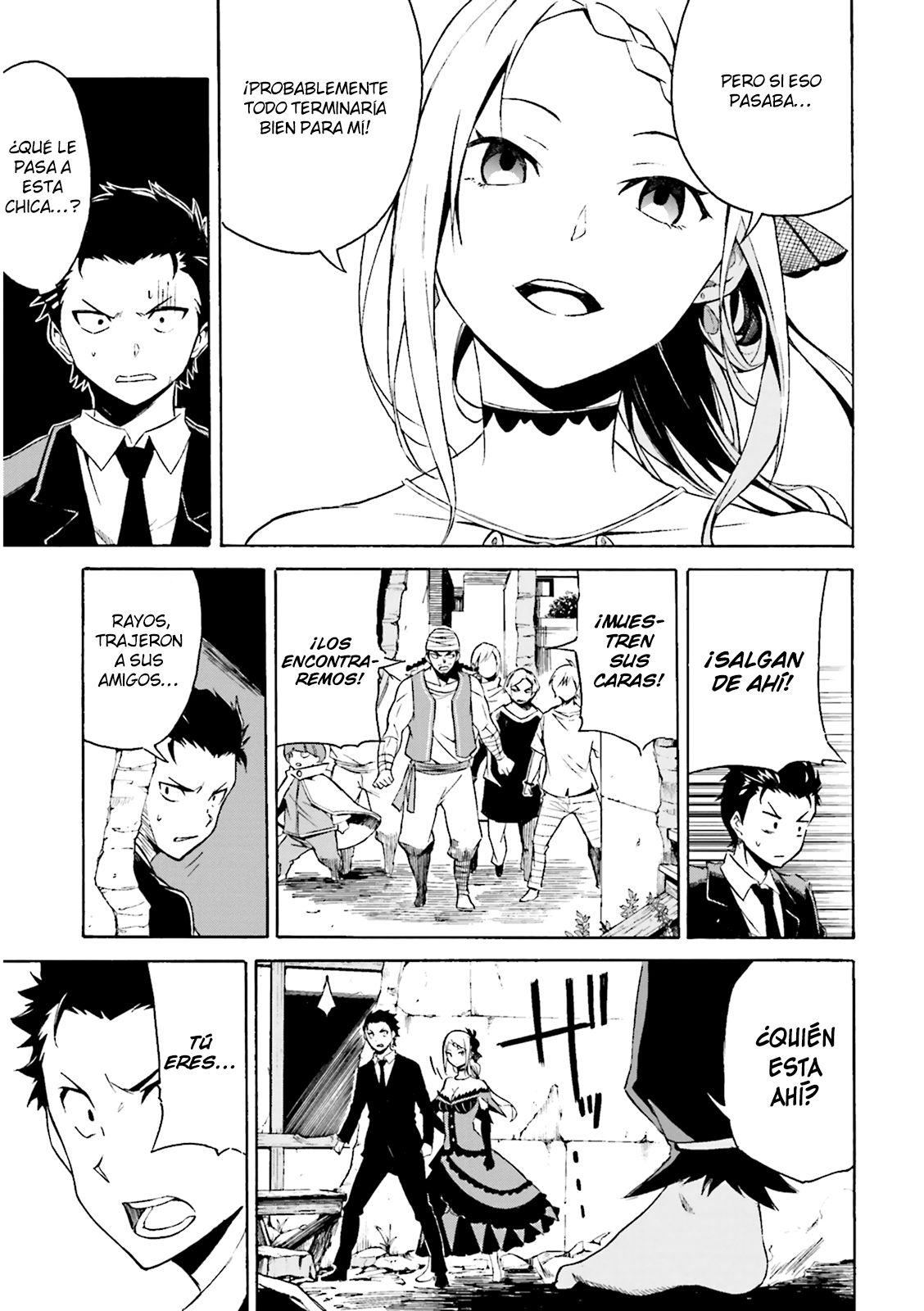 Read Re Zero kara Hajimeru Isekai Seikatsu (ES) Manga Online
