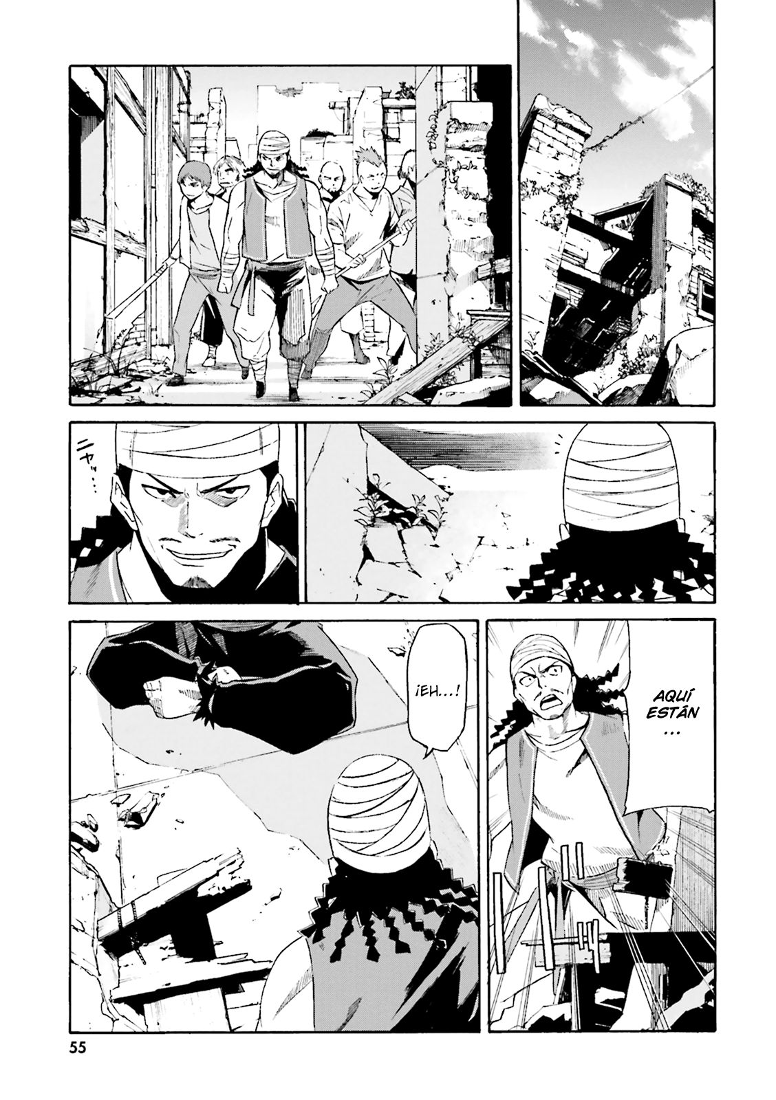Read Re Zero kara Hajimeru Isekai Seikatsu (ES) Manga Online