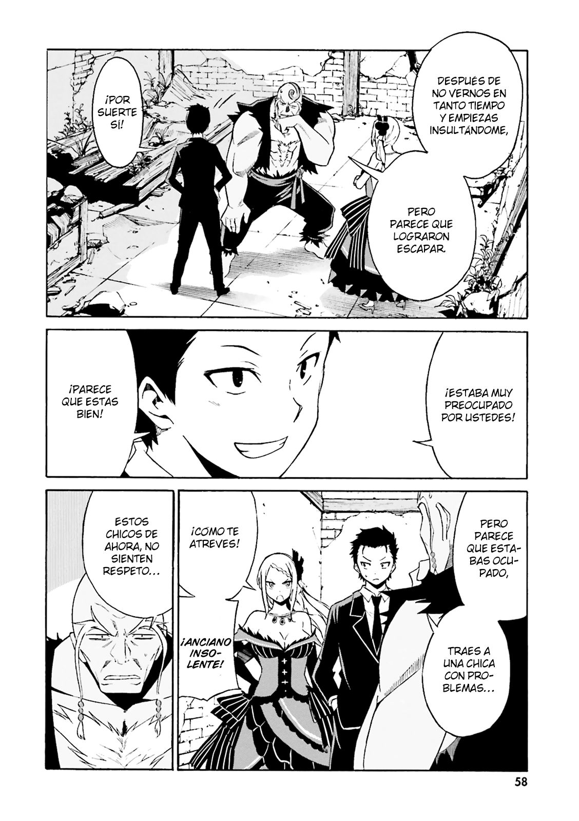 Read Re Zero kara Hajimeru Isekai Seikatsu (ES) Manga Online