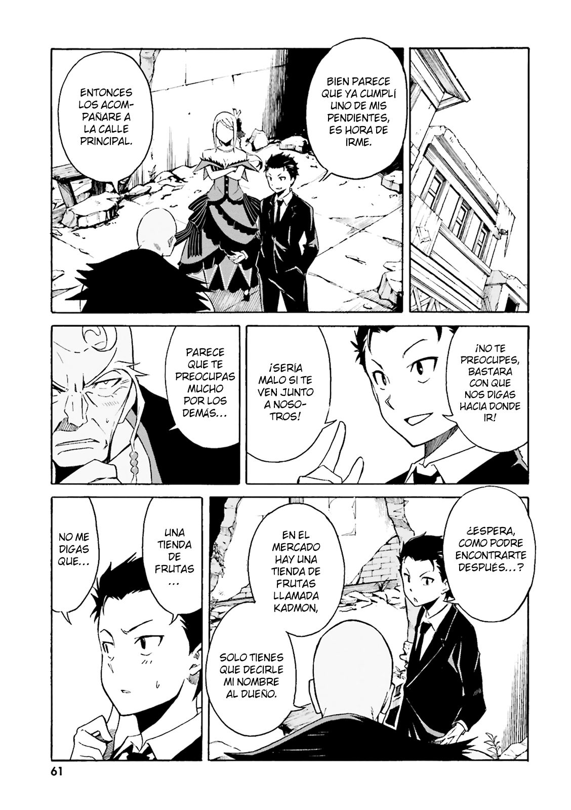 Read Re Zero kara Hajimeru Isekai Seikatsu (ES) Manga Online