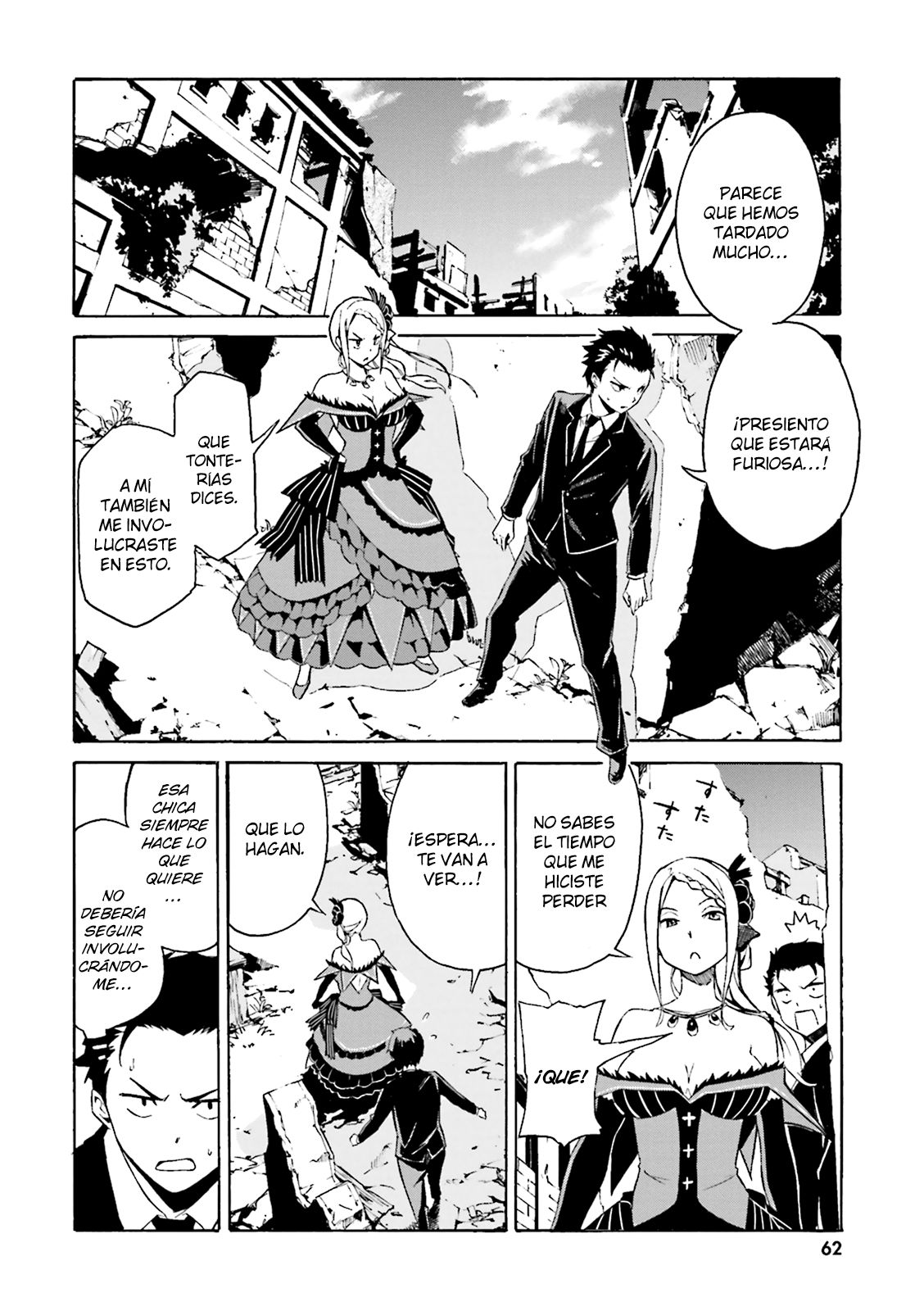 Read Re Zero kara Hajimeru Isekai Seikatsu (ES) Manga Online
